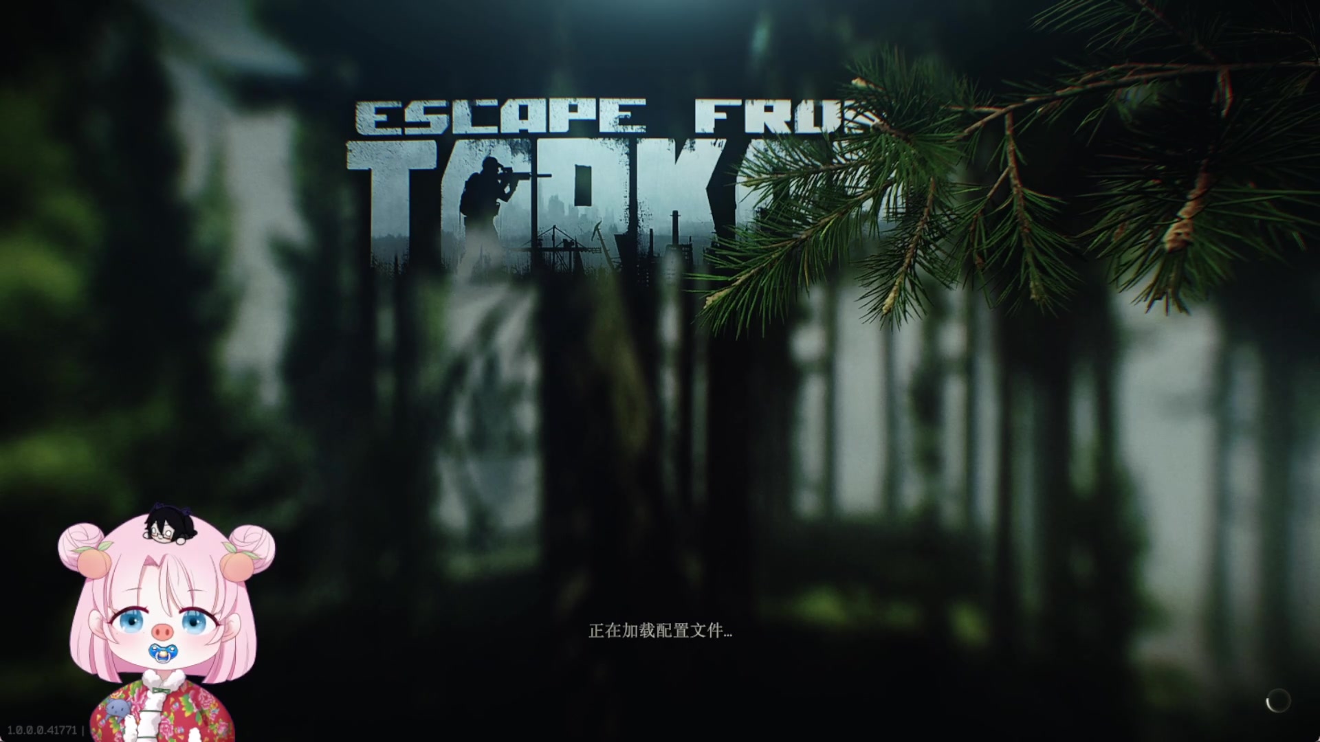 【2025-11-16 21点场】吃桃芝的猫：【小奶团】有你的每一天都很精彩