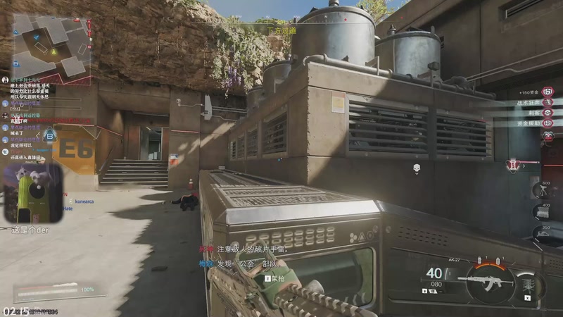 【2025-11-18 02点场】绝不早到十元元：一个叫十元的女人决定去西欧地