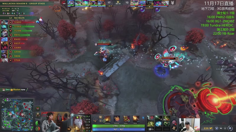 【2025-11-17 21点场】杰出哥：PGL瓦拉几亚全程直播 YB大战蝴蝶哥