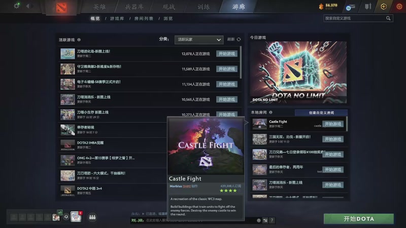 【2025-11-13 完整版】0o桂总o0：原子战争 每天小播两把