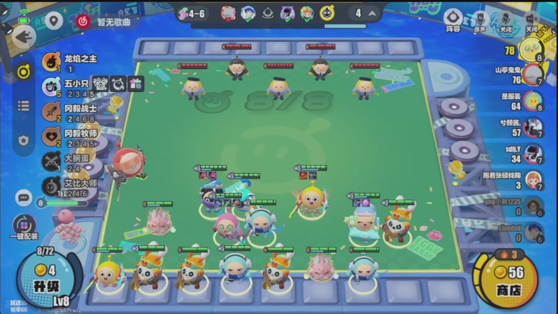 【2025-11-17 19点场】欧根er：双倍！使命召唤开丸