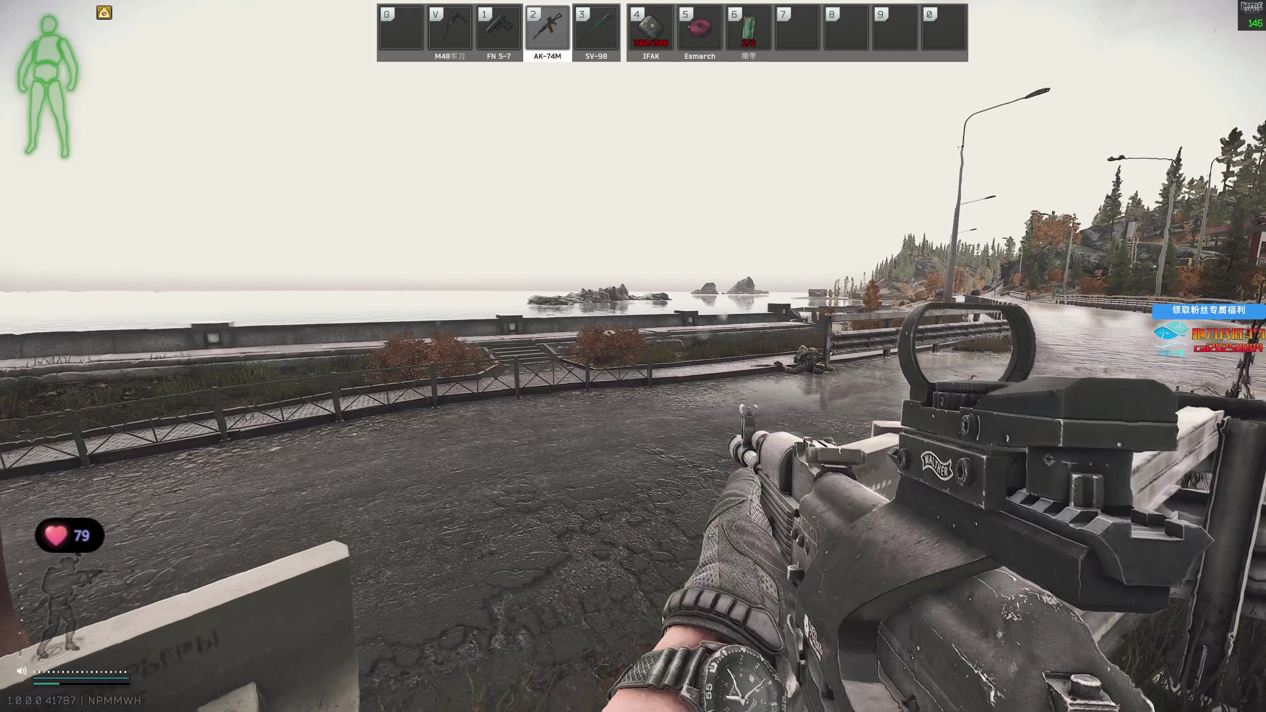 【2025-11-18 15点场】狐狸不太Sao：洲，我们别联系了，我怕njt误会~