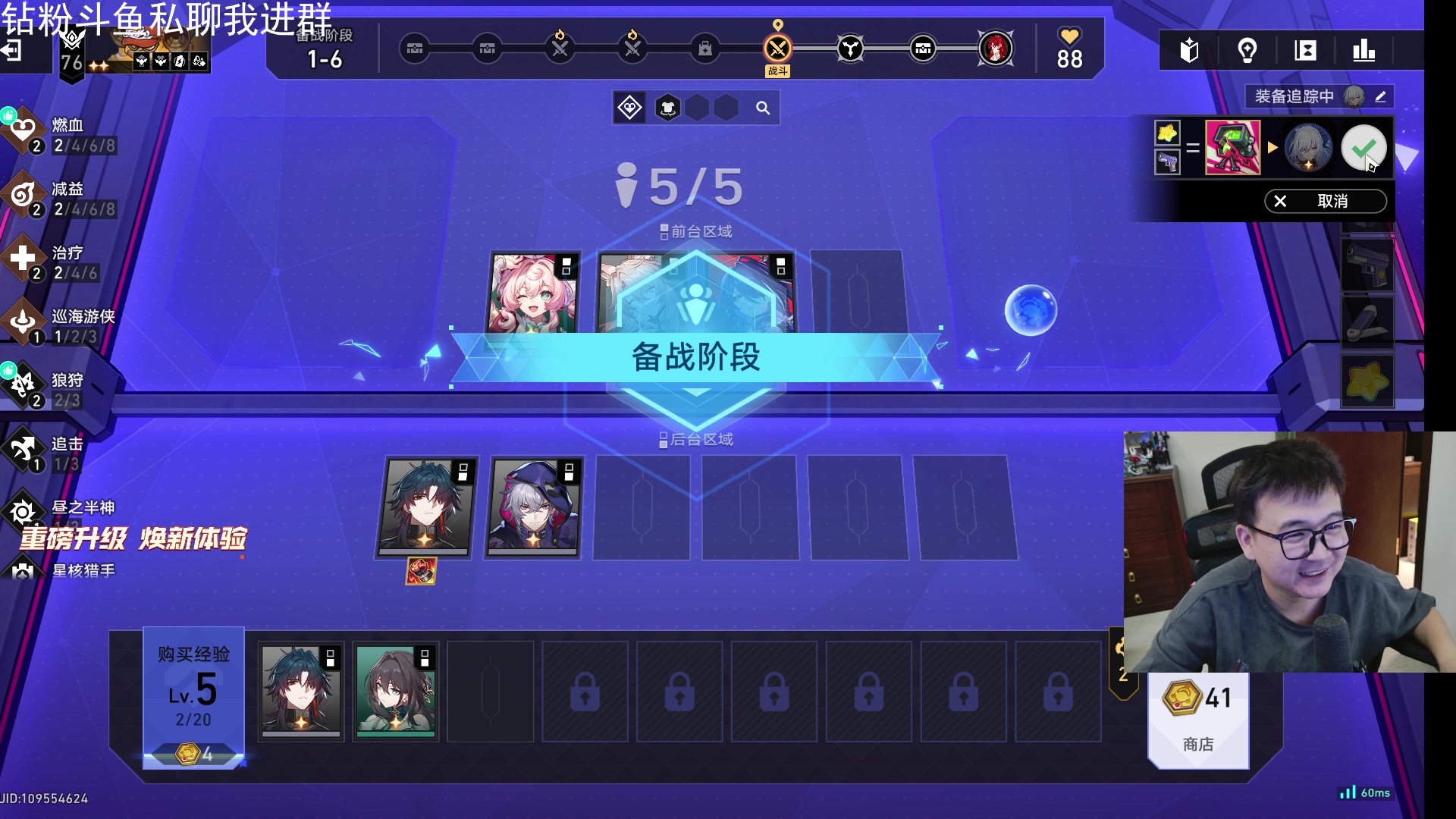 【2025-11-18 19点场】石大壮zz：今天要打上20！