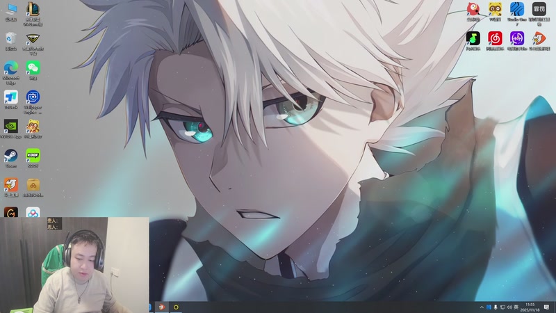 【2025-11-18 11点场】你的琳皇无限猖狂：今天又过生日3300