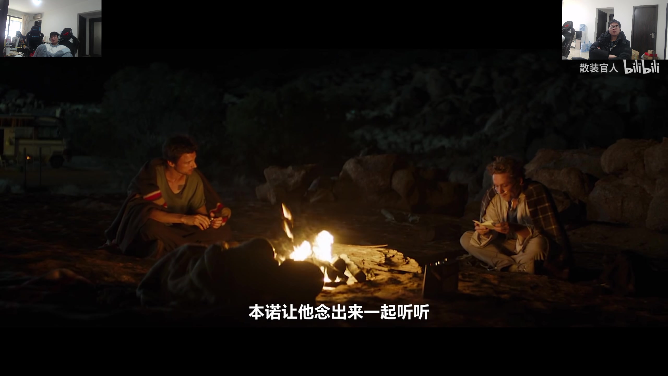 【2025-11-18 13点场】余小C真的很强：余小C：每天早上10点不见不散