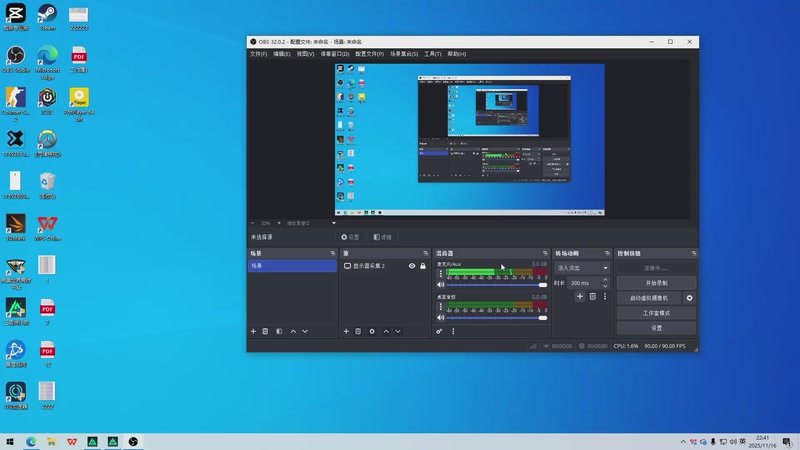 【2025-11-16 22点场】蹊蹻：3X3在线打