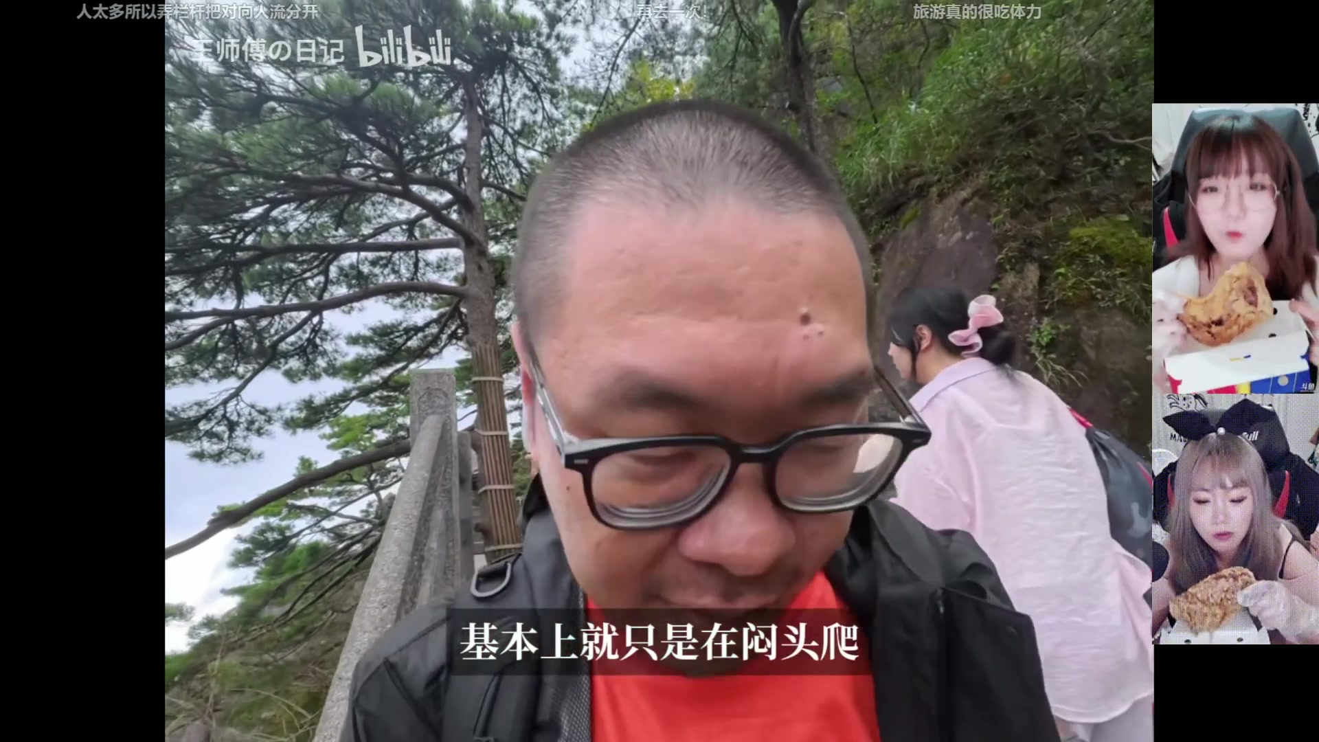 【2025-11-18 00点场】甜心战士：上午10点再见噜！