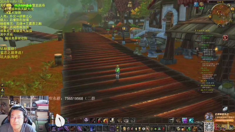 【2025-11-18 06点场】AC绅士向：绅：时光服开放！有人破大防