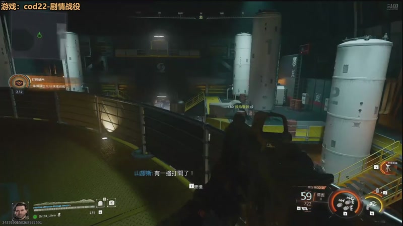 【2025-11-17 23点场】欧根er：双倍！使命召唤开丸