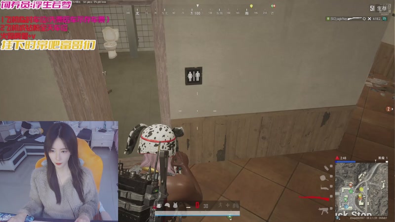 【2025-11-18 20点场】白菇凉：大白白：今天有双倍呢