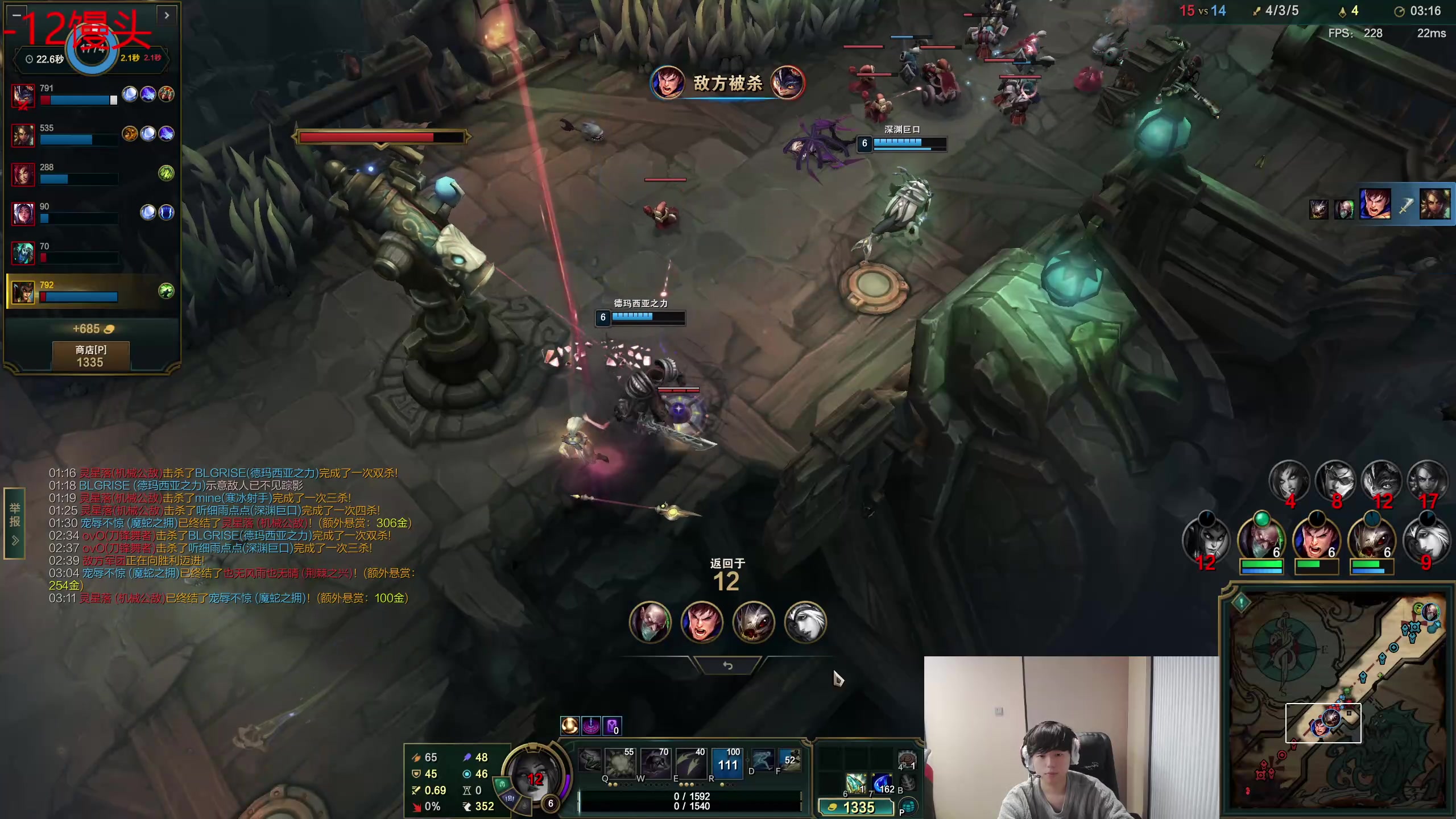 【2025-11-18 00点场】格局OoO：来了网吧直播