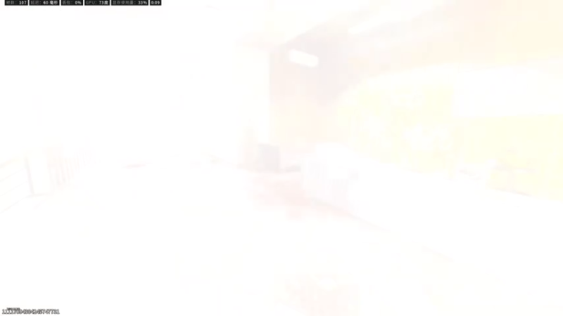 【2025-11-17 0点场】雷电似火:使命召唤20COD20本体