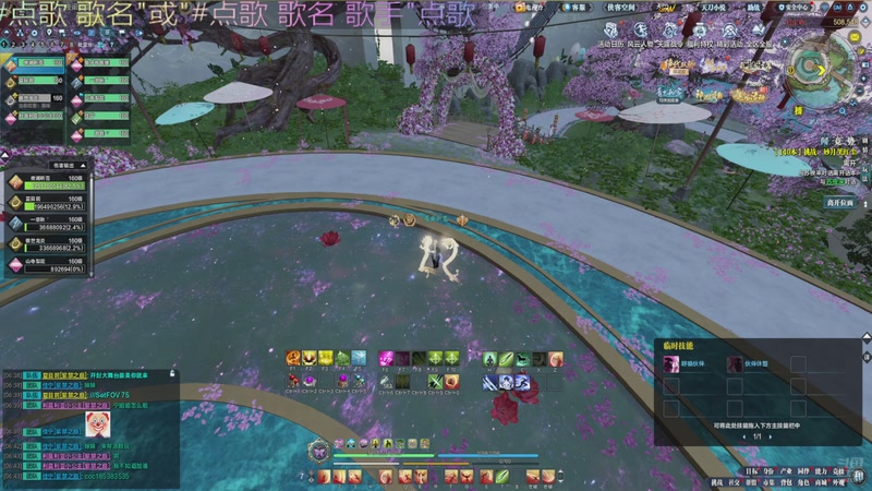 【2025-11-18 06点场】心情yyds：暴打移花宫