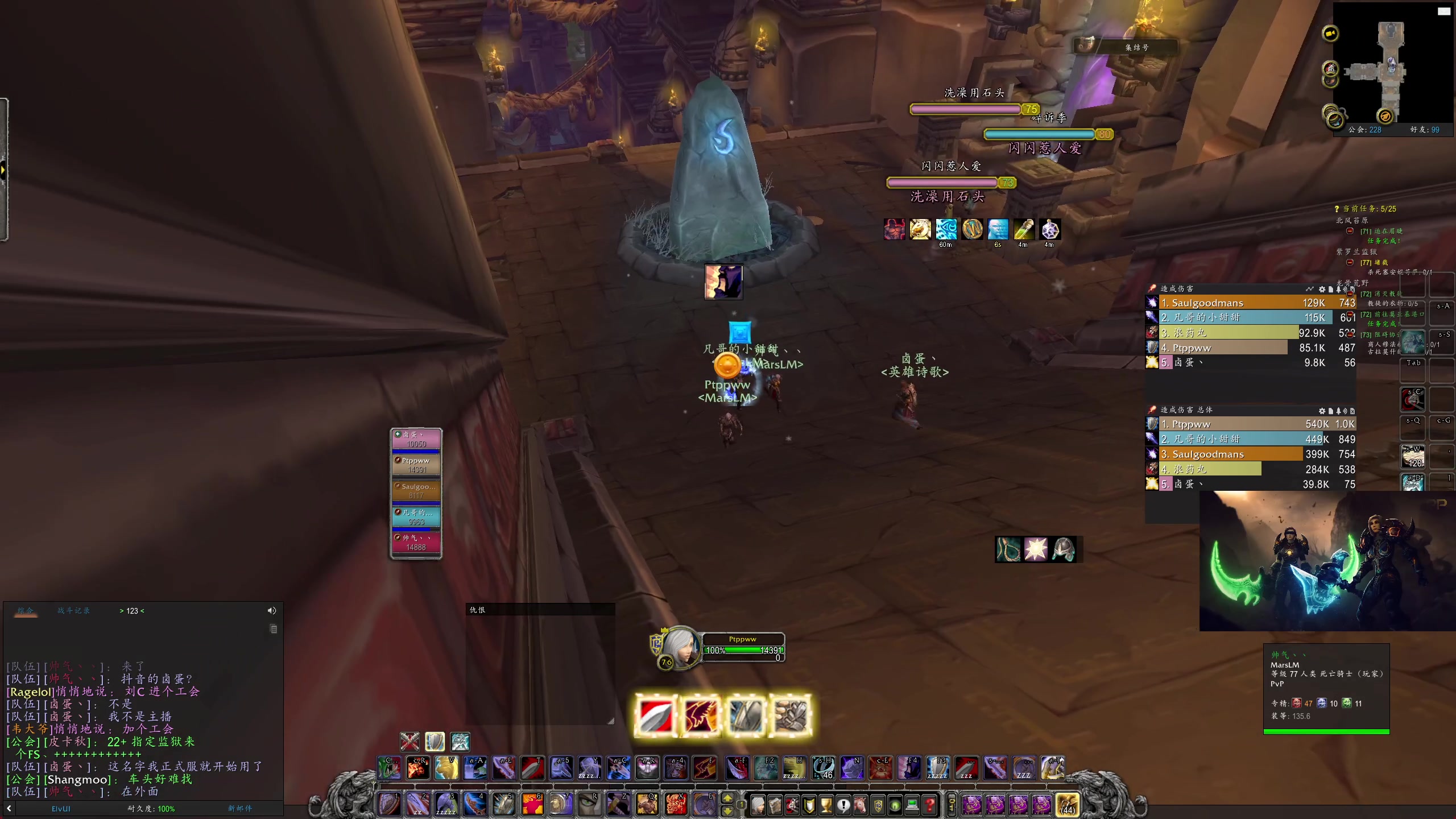 【2025-11-18 18点场】DMC葡萄鹏：时光3 联盟，今天冲80！