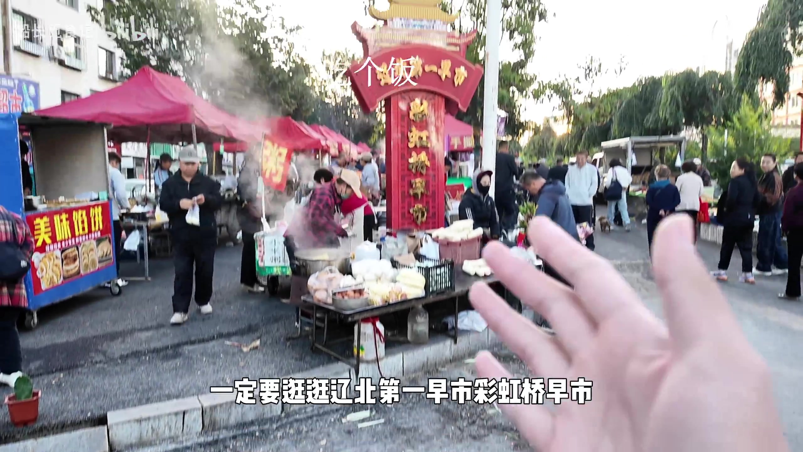 【2025-11-17 21点场】zard1991：zado1991-chill dude