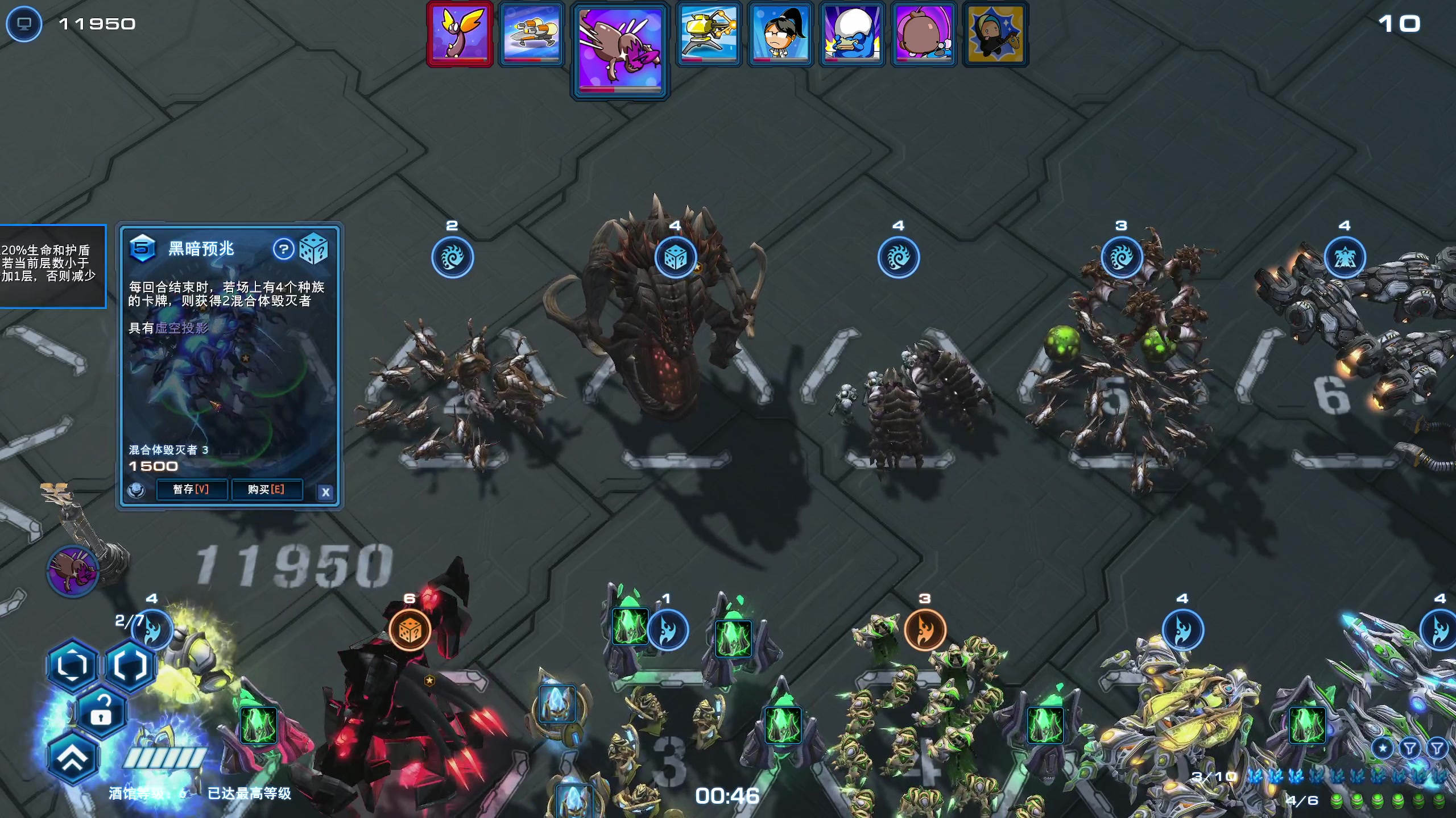 【2025-11-17 23点场】zard1991：zado1991-chill dude