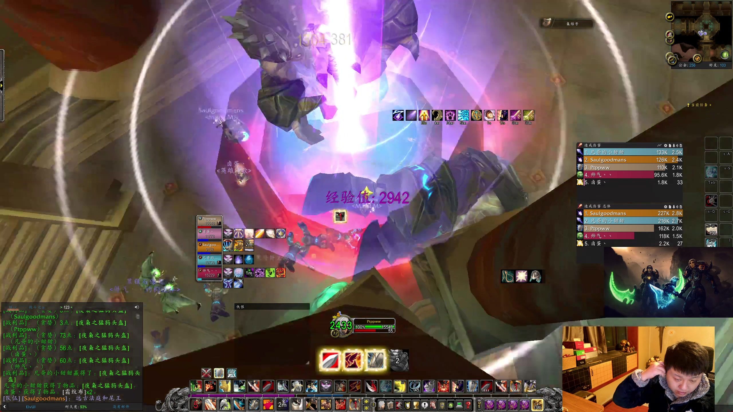 【2025-11-18 21点场】DMC葡萄鹏：时光3 联盟，今天冲80！