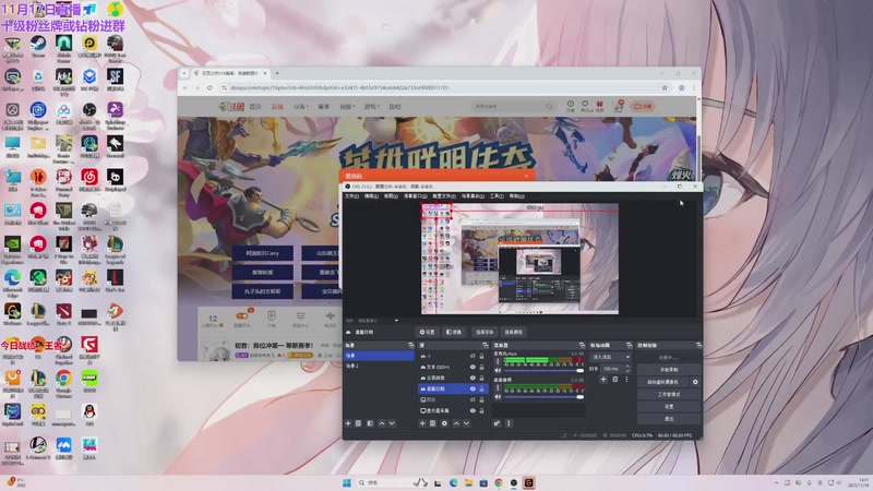【2025-11-18 14点场】初音未来灰飞：初音：排位冲第一 等新赛季！