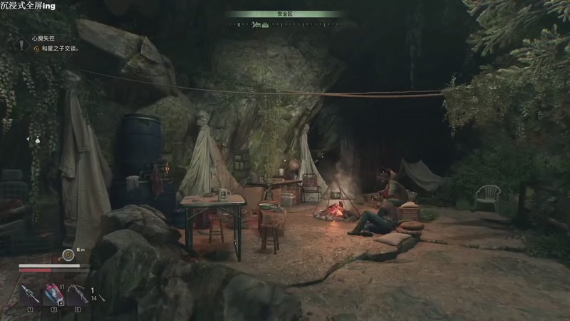 【2025-11-18 21点场】帅帅的汪团：消逝的光芒第3部：困兽