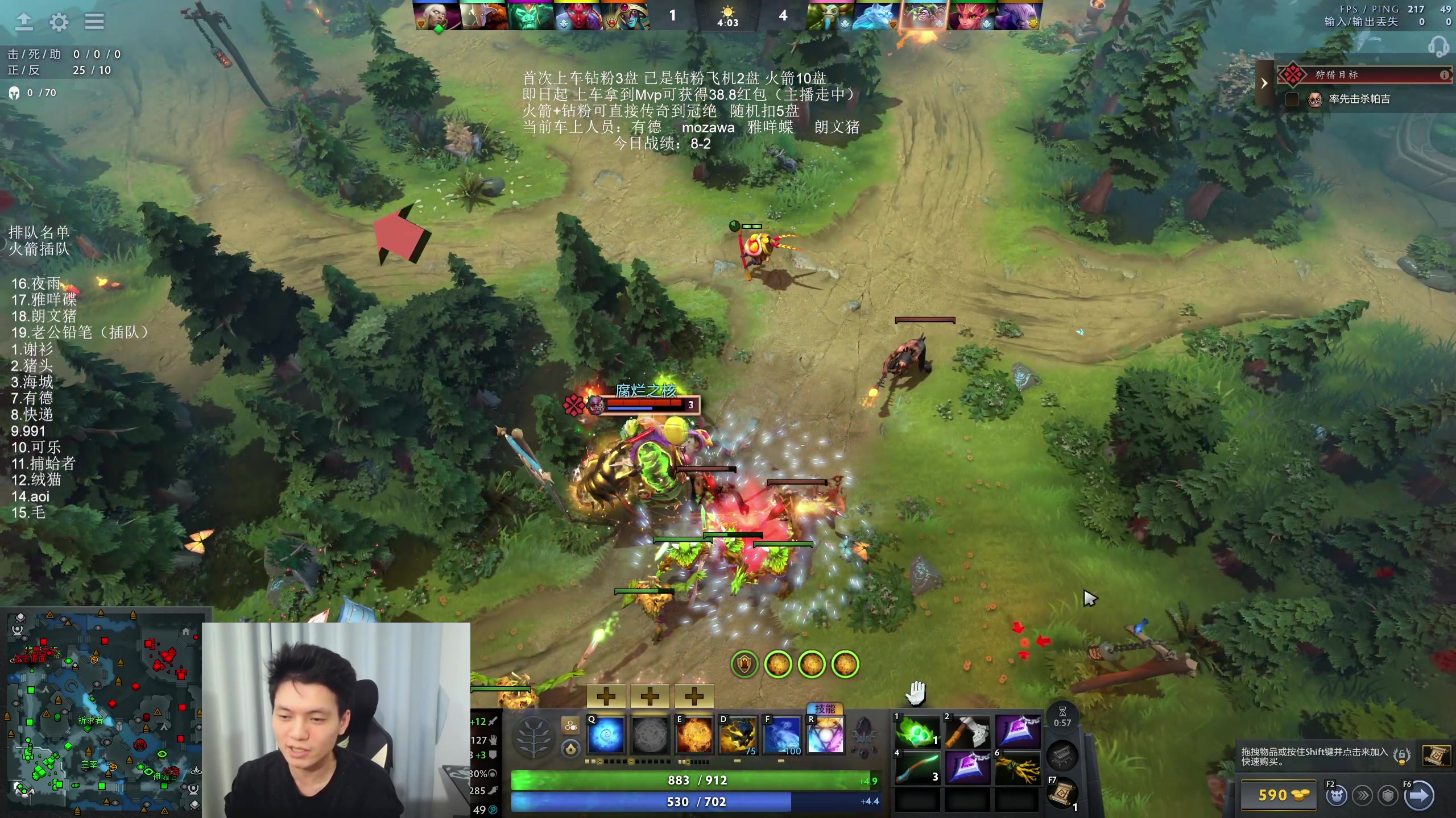 【2025-11-18 00点场】清清清清倾：对不起蒙总，我是野比