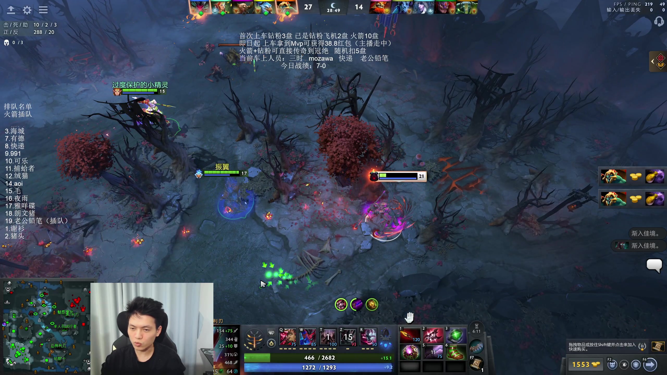 【2025-11-17 22点场】清清清清倾：对不起蒙总，我是野比