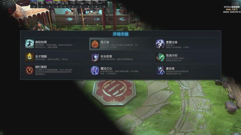 【2025-11-17 21点场】温文尔雅的傲娇：吾心吾行澄如明镜