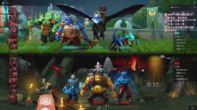 【2025-11-17 21点场】野蛮女友菡菡：天才往往都是以傻子的形式出现