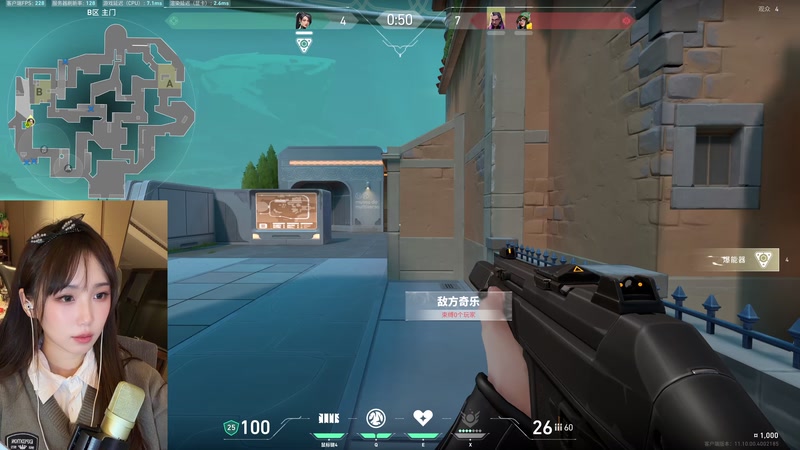 【2025-11-18 16点场】晚安西小姐:可以爬上黄金嘛