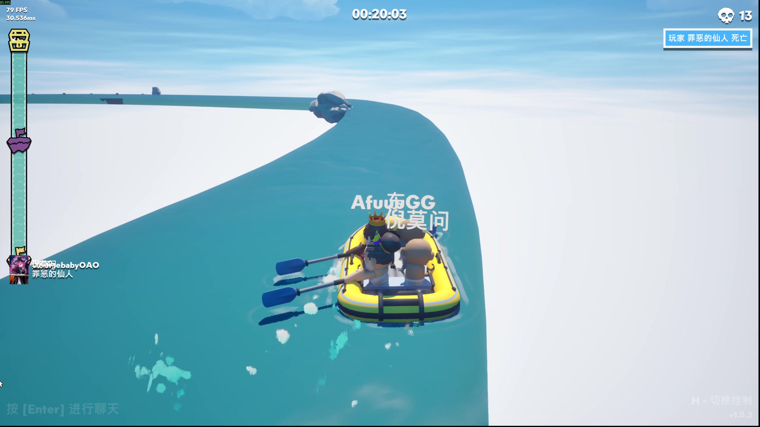 【2025-11-17 20点场】Tony托公子：污医结婚日！愿他白头偕老！