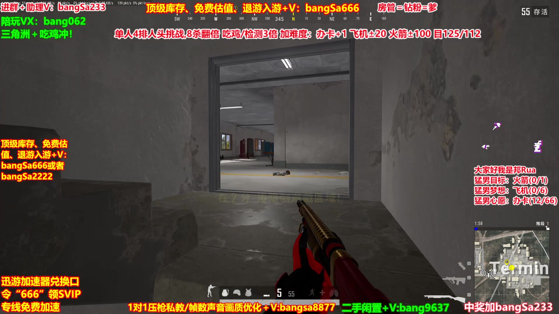 【2025-11-18 21点场】邦Sa：【没座】猛男甜妹尽在邦家团队