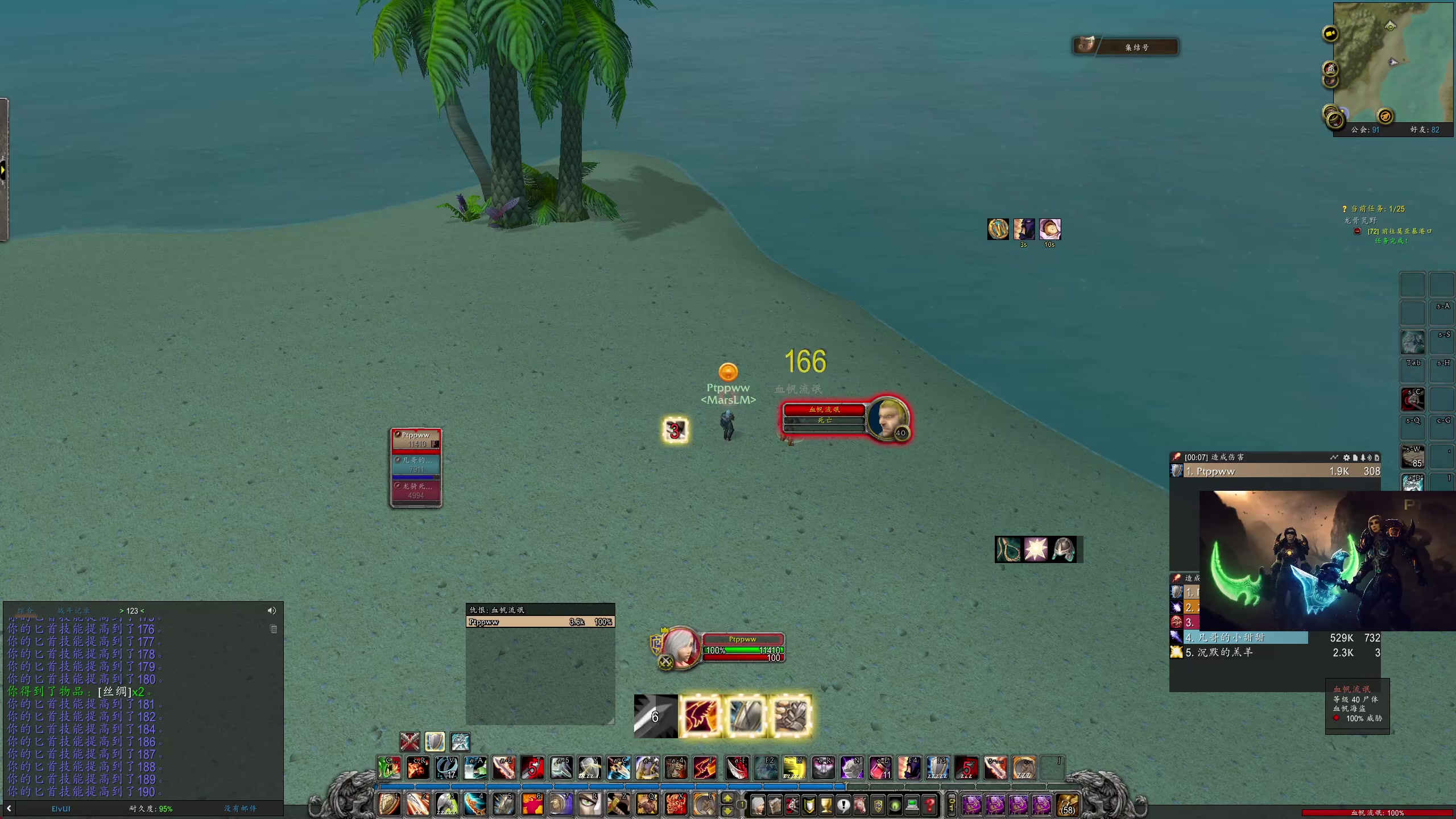 【2025-11-18 00点场】DMC葡萄鹏：时光3 转了联盟，落叶归根了