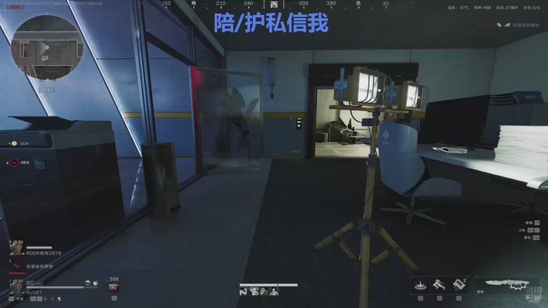 【2025-11-18 01点场】067QAQ：Pero最野鸡的护！