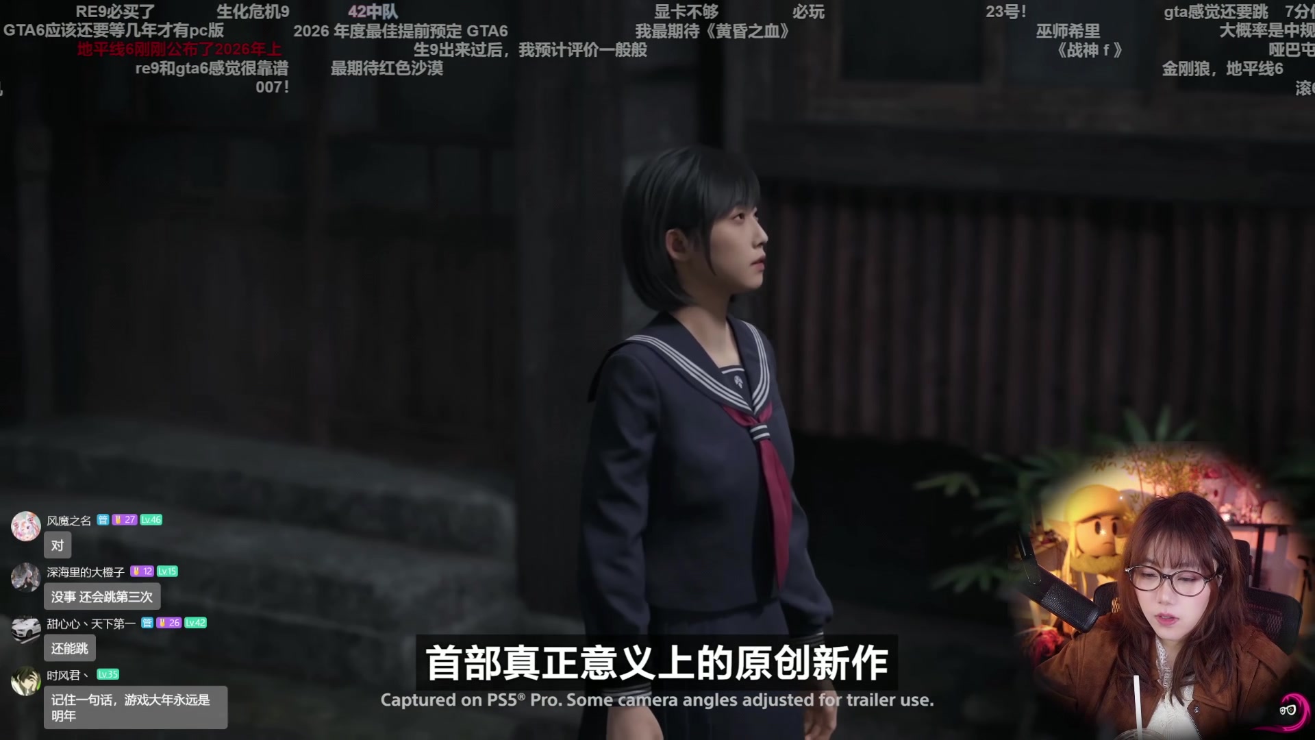 【2025-11-18 10点场】甜心战士：降温啦！好冷啊！