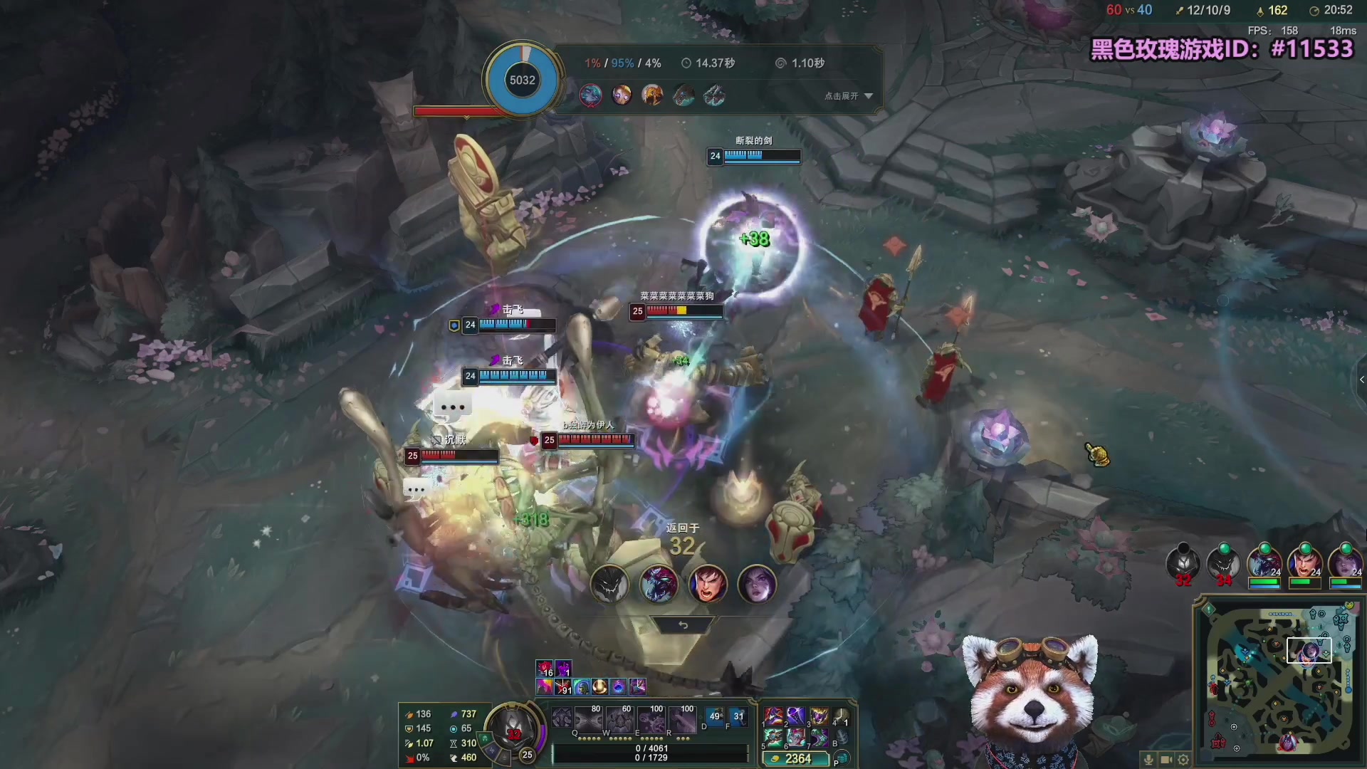 【2025-11-18 13点场】爷大干：无限火力国服测试服上车！