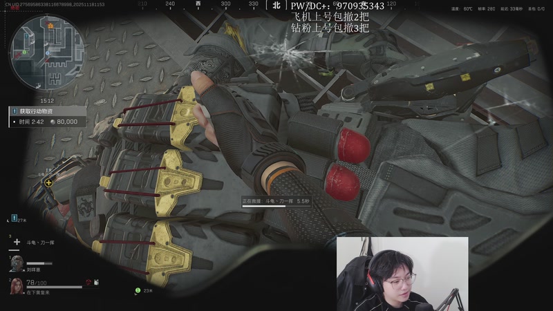 【2025-11-18 11点场】在下黄复来：【黄复来】猛攻监狱！！