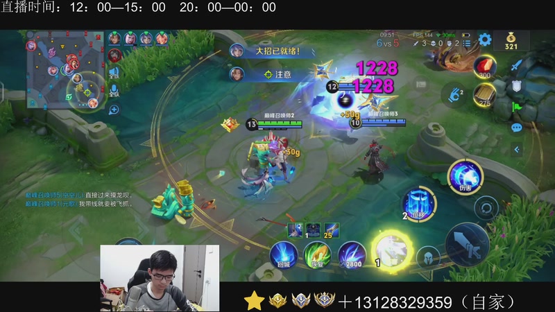 【2025-11-17 23点场】为输出铠证明的南瓜：身法铠  巅峰冲第一