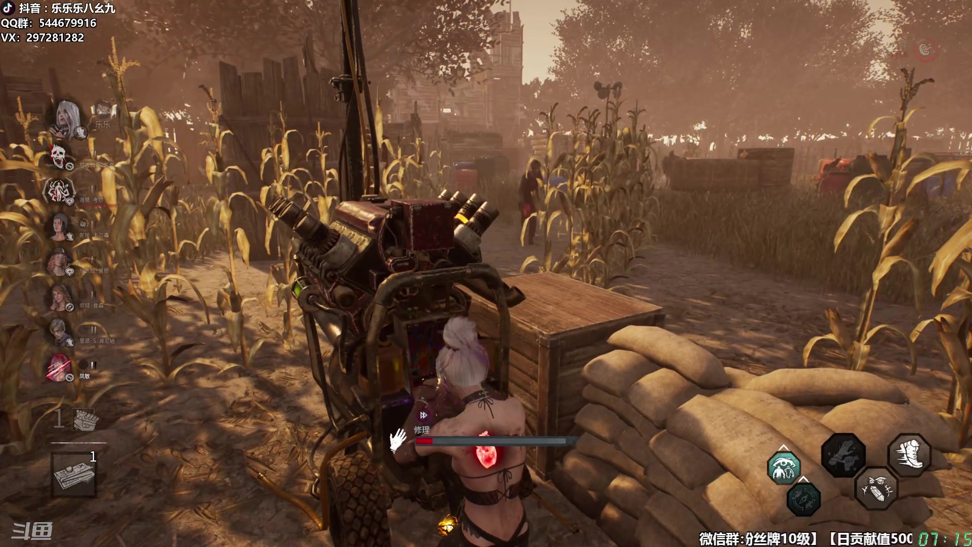 【2025-11-18 06点场】乐乐乐八幺九：【樂】失眠伴侣，414194