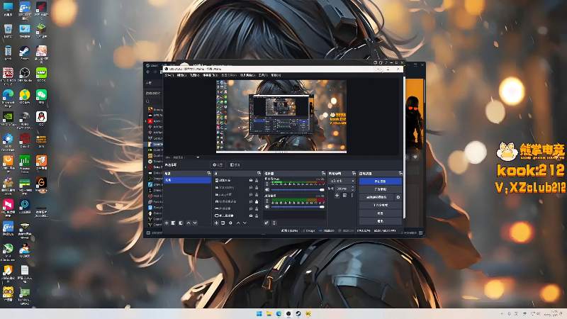 【2025-11-18 完整版】sakira丶hao：随缘直播！！！！ 11128