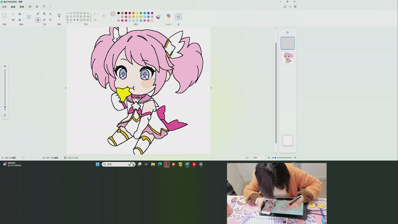 【2025-11-18 00点场】添柴少女大分析：好好特练一下~0v0