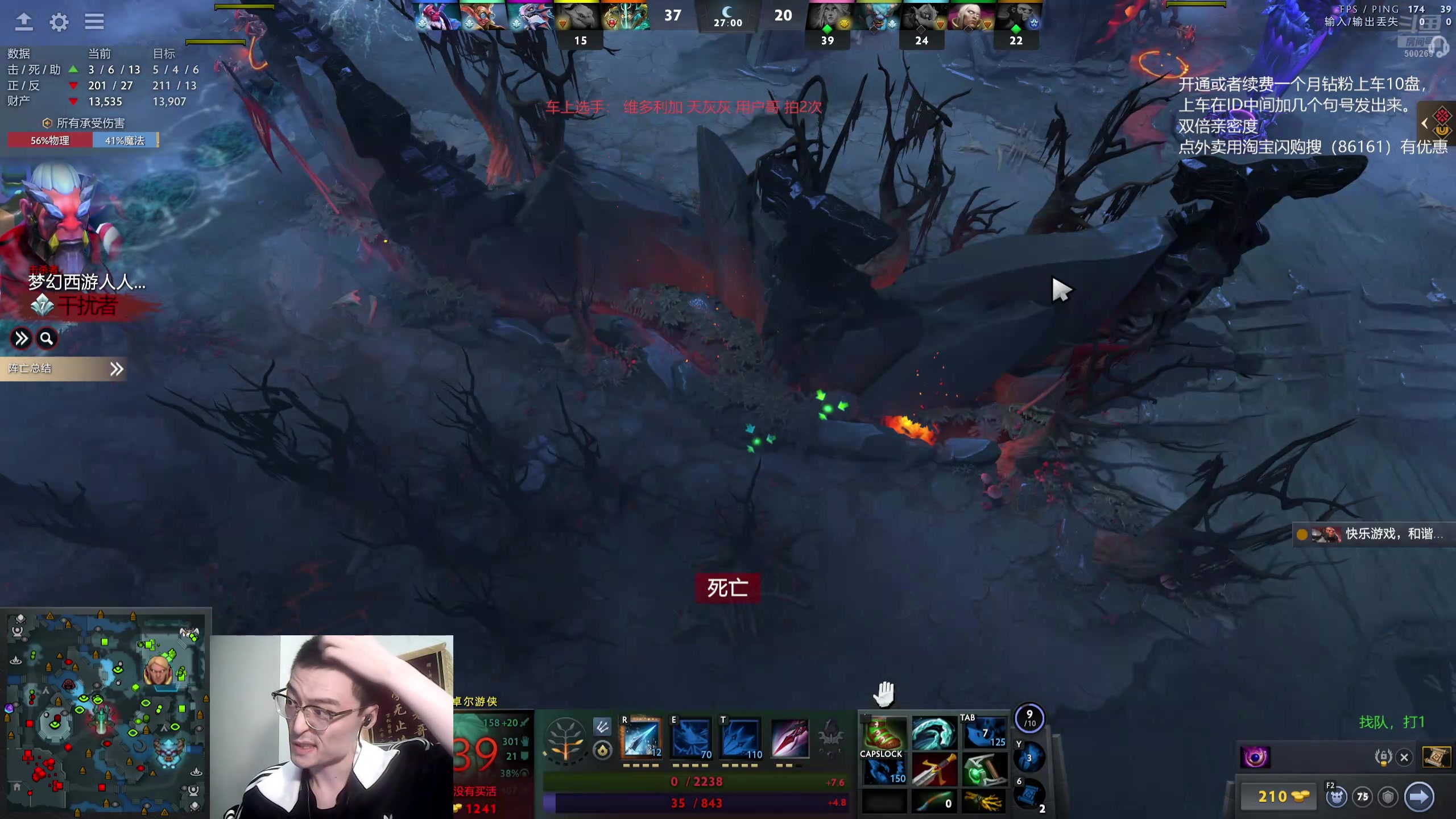 【2025-11-18 20点场】ok林仔：你懂1号位吗？（带水友开黑