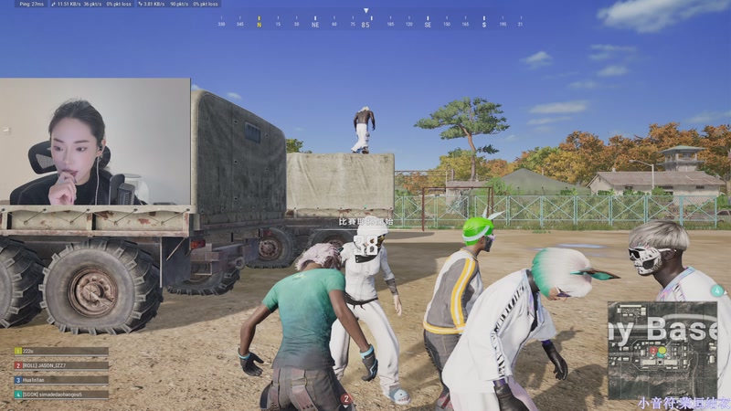 【2025-11-18 22点场】板板OwO：[呆猪]PUBG真好玩