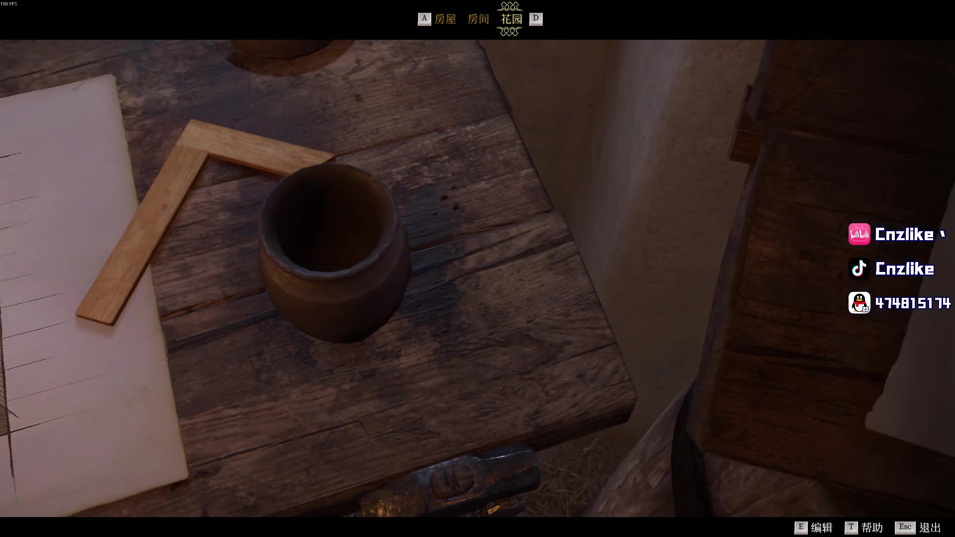 【2025-11-18 10点场】Cnzlike：源氏这一块！