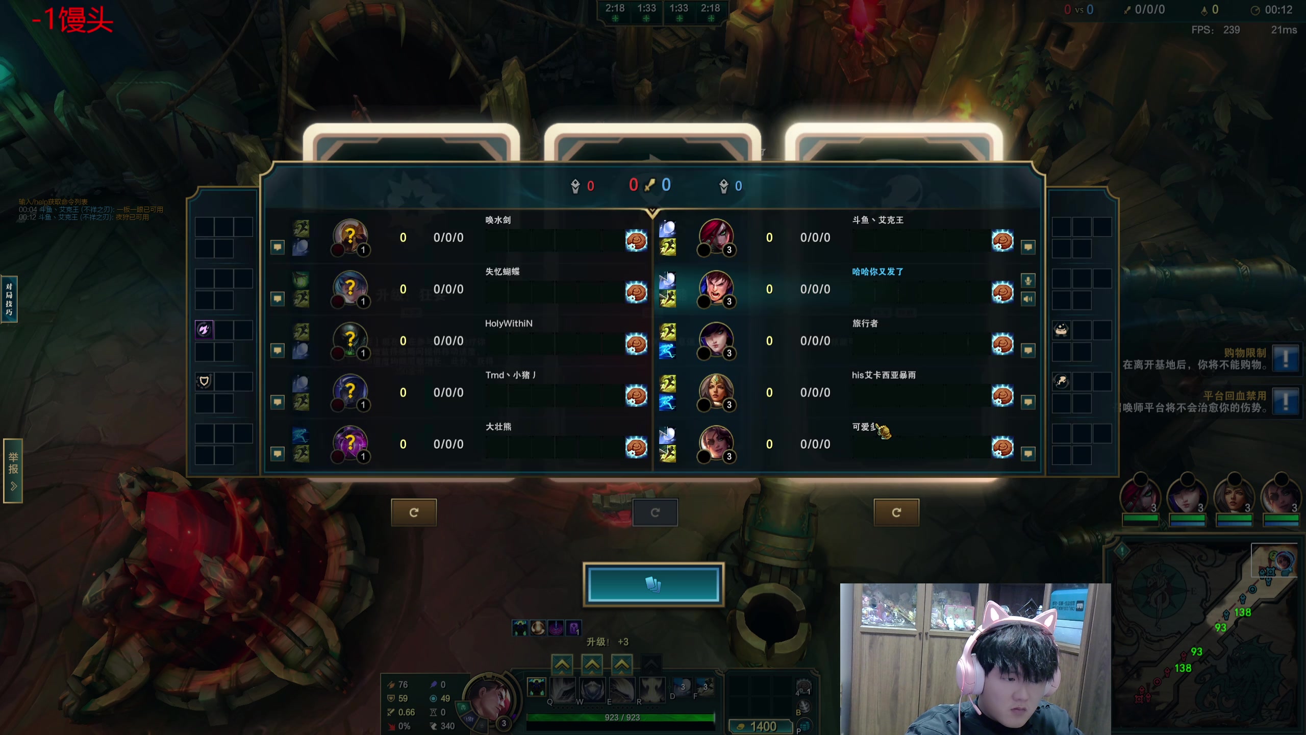 【2025-11-18 04点场】石页的第一根矛s：大乱斗娱乐局~