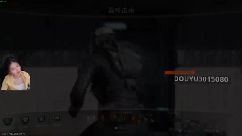 【2025-11-18 20点场】十三三三：晚上7点COD22比赛