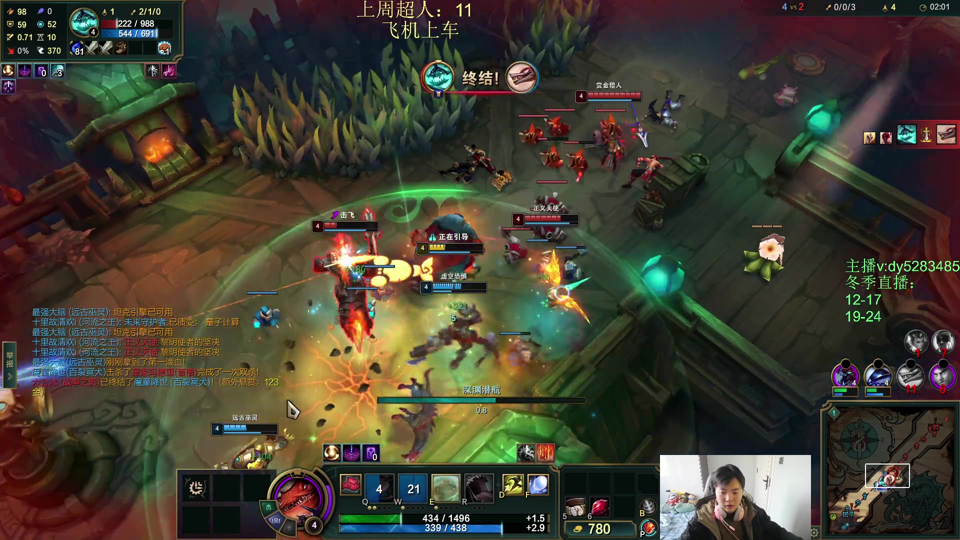 【2025-11-14 14点场】byd小阿超：海克斯乱斗第一天才！全区有车位~