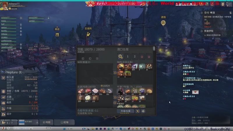 【2025-11-17 23点场】主播帝王：帝王游戏直播间