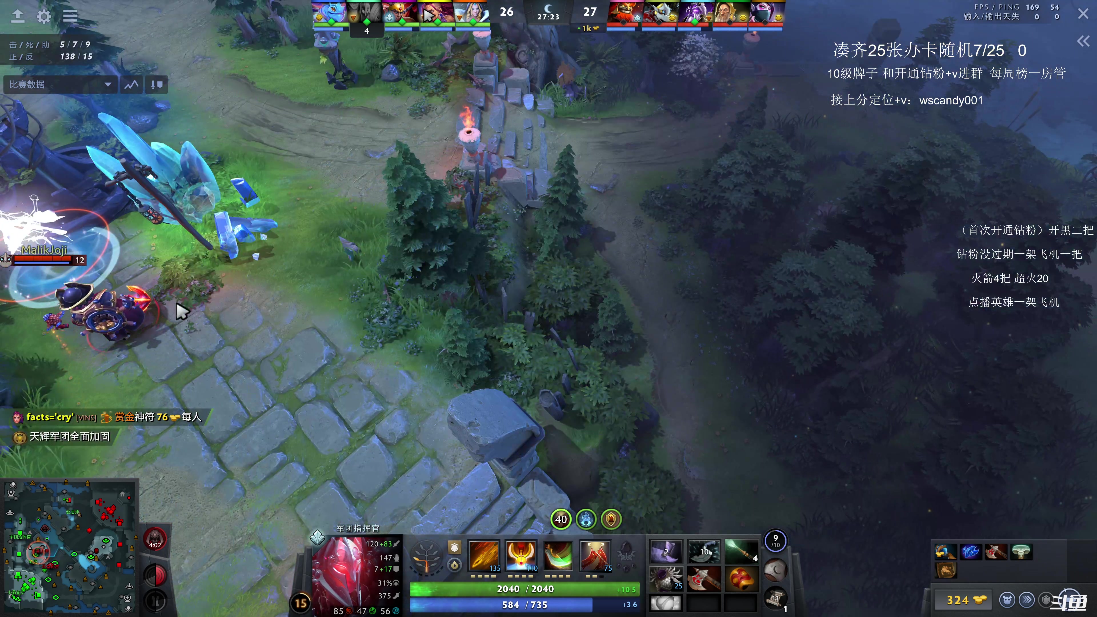 【2025-11-18 01点场】18yearsold天残少年K9：k9:午夜牢车启动