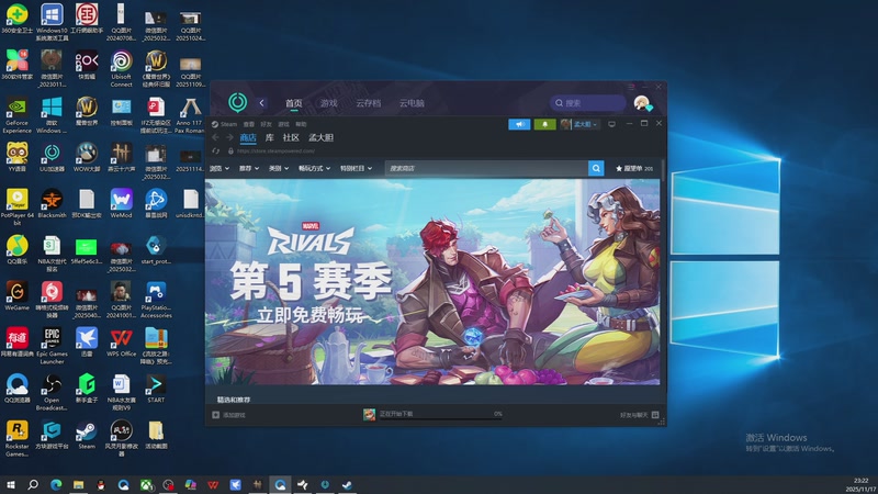 【2025-11-17 23点场】孟孟孟孟辰：【深夜食堂】孟大胆盘逻辑，恐惧之间