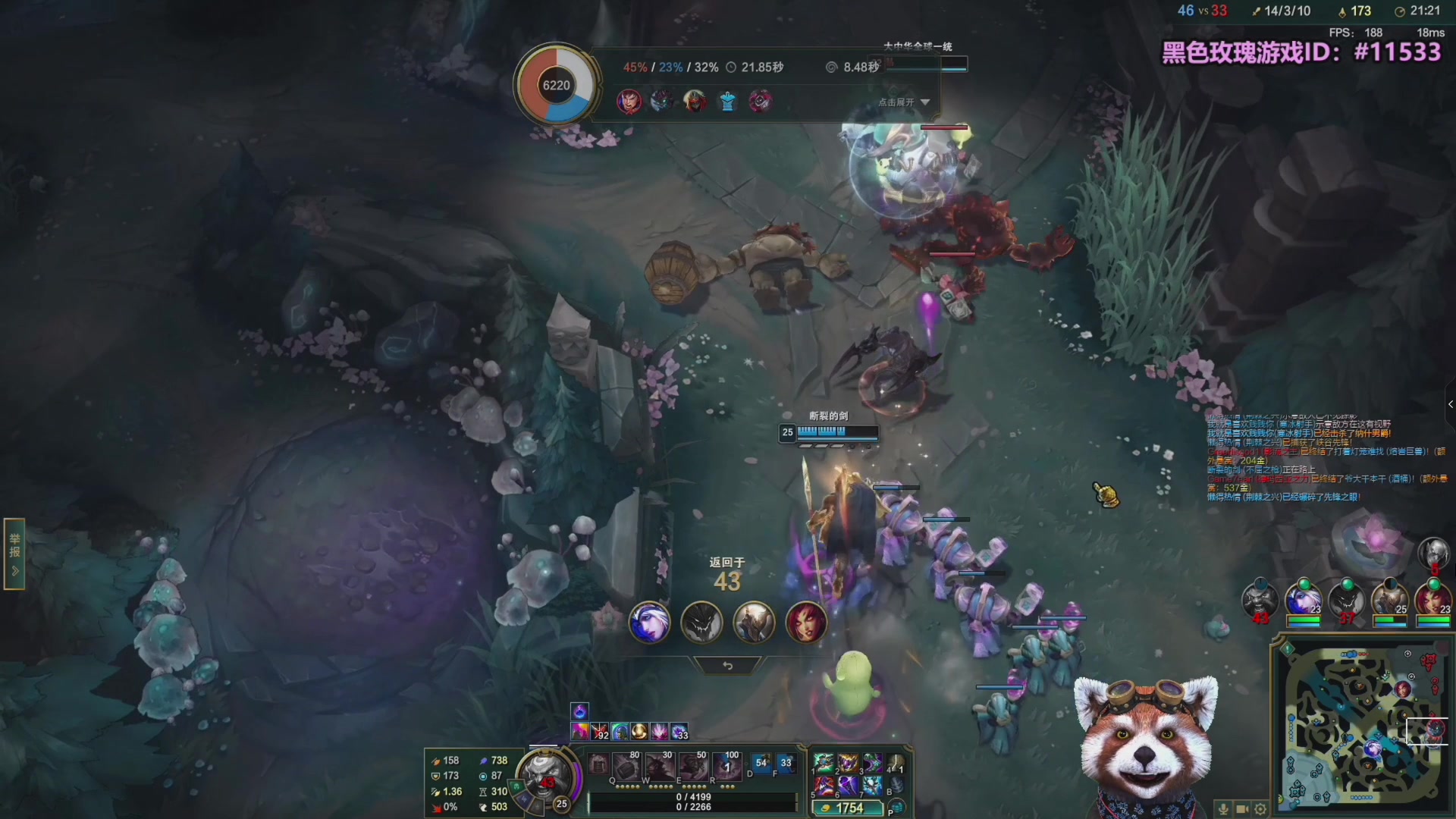 【2025-11-17 22点场】爷大干：无限火力国服测试服上车！