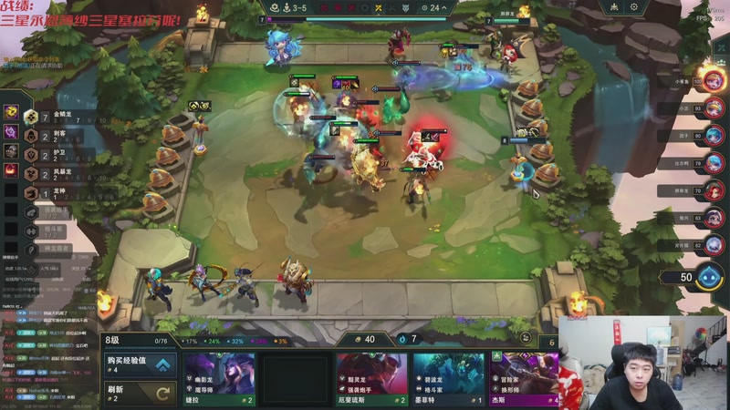 【2025-11-18 13点场】丸子头的文哥哥：最后一天忍忍就过去了！